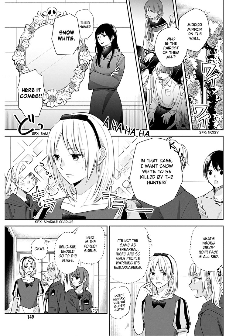 Busu Ni Hanataba Wo Chapter 30 Page 6