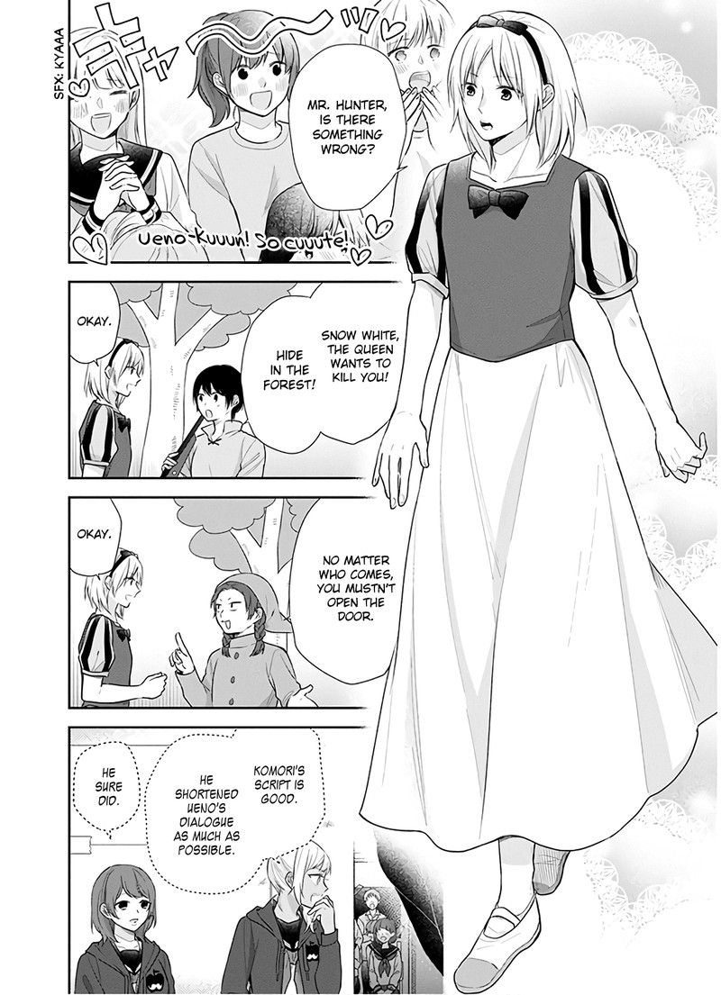Busu Ni Hanataba Wo Chapter 30 Page 7