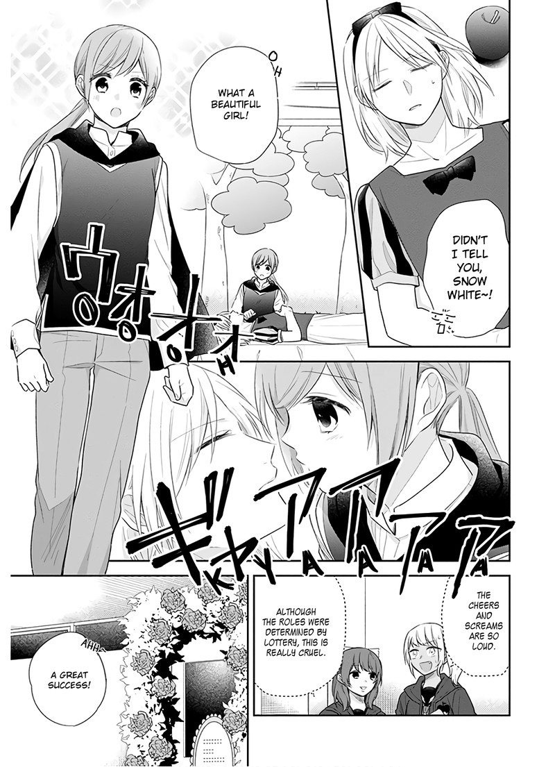 Busu Ni Hanataba Wo Chapter 30 Page 8