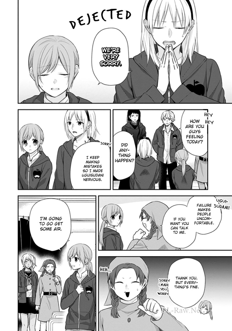 Busu Ni Hanataba Wo Chapter 31 Page 10