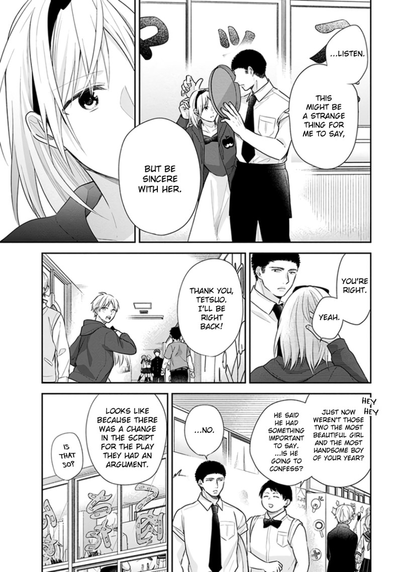 Busu Ni Hanataba Wo Chapter 31 Page 15