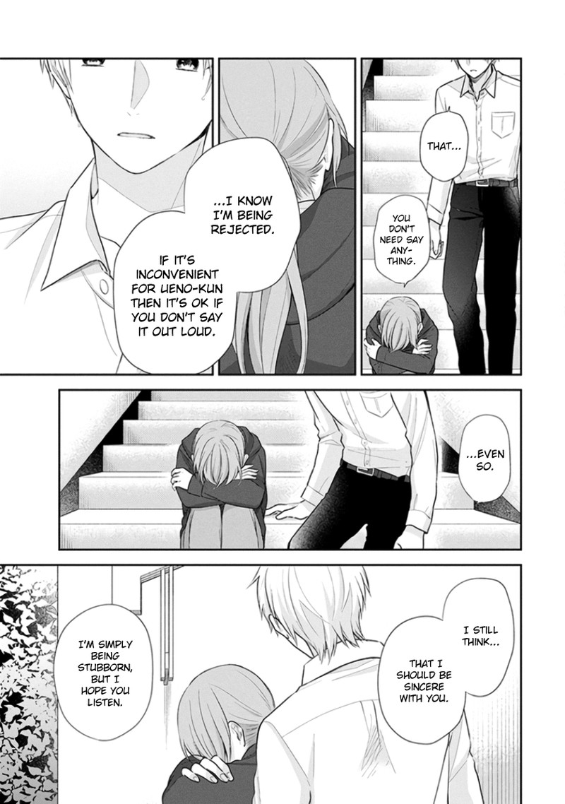 Busu Ni Hanataba Wo Chapter 31 Page 17
