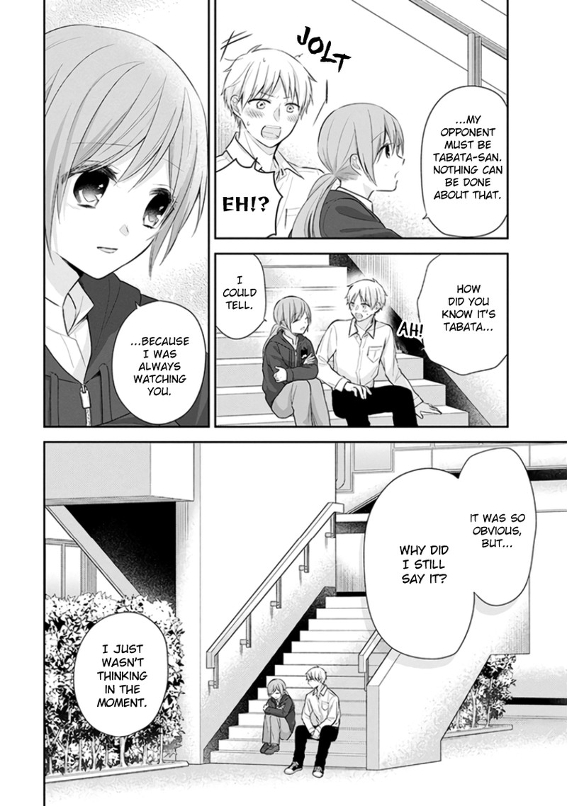 Busu Ni Hanataba Wo Chapter 31 Page 20