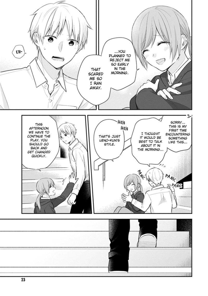 Busu Ni Hanataba Wo Chapter 31 Page 21