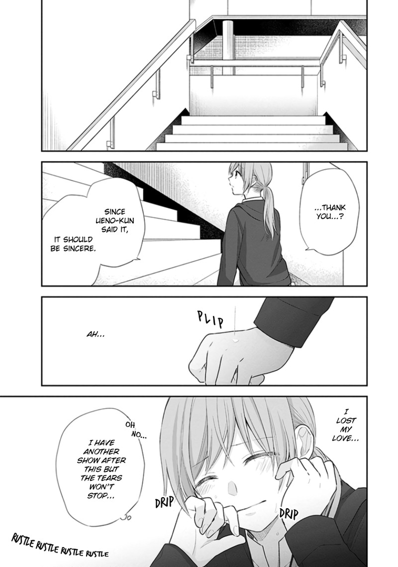 Busu Ni Hanataba Wo Chapter 31 Page 23