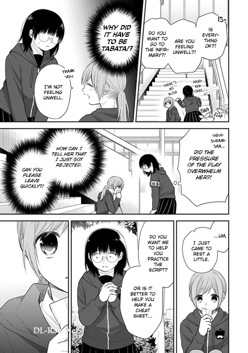 Busu Ni Hanataba Wo Chapter 31 Page 25