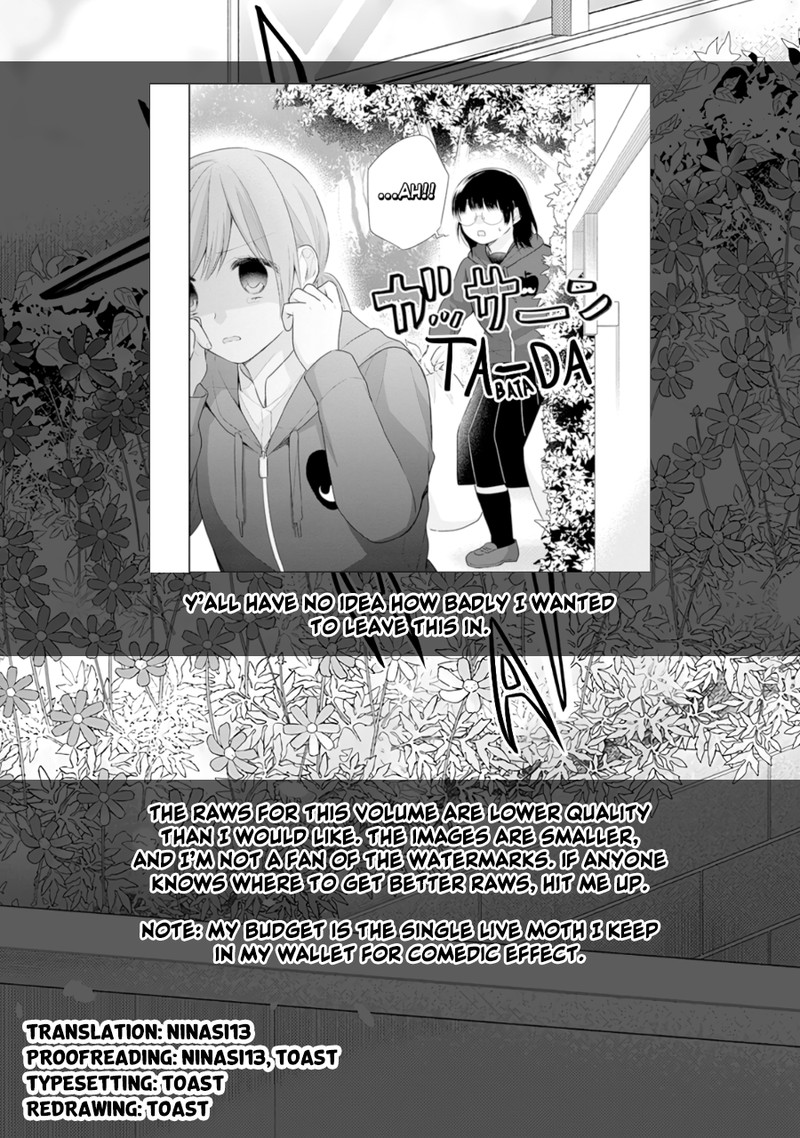 Busu Ni Hanataba Wo Chapter 31 Page 34