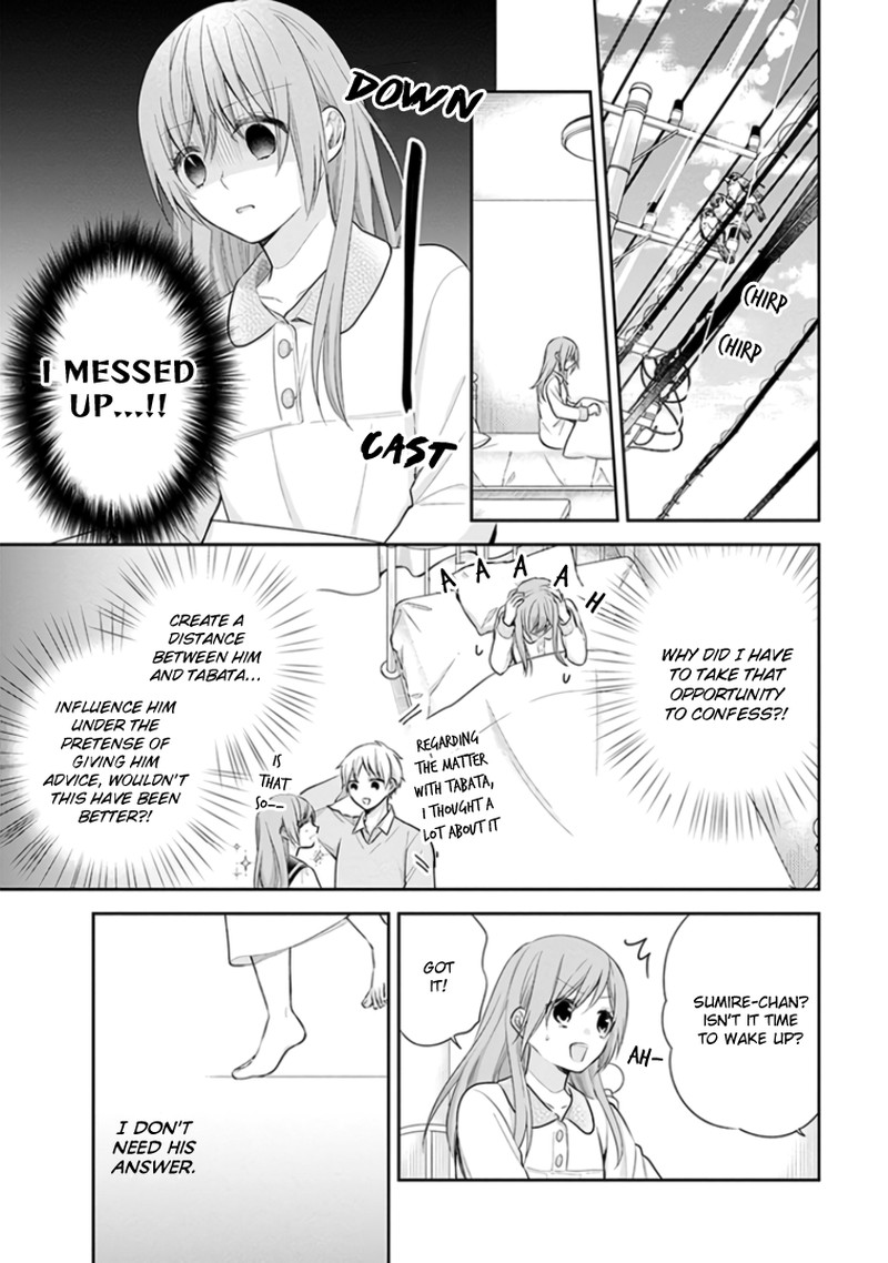 Busu Ni Hanataba Wo Chapter 31 Page 5