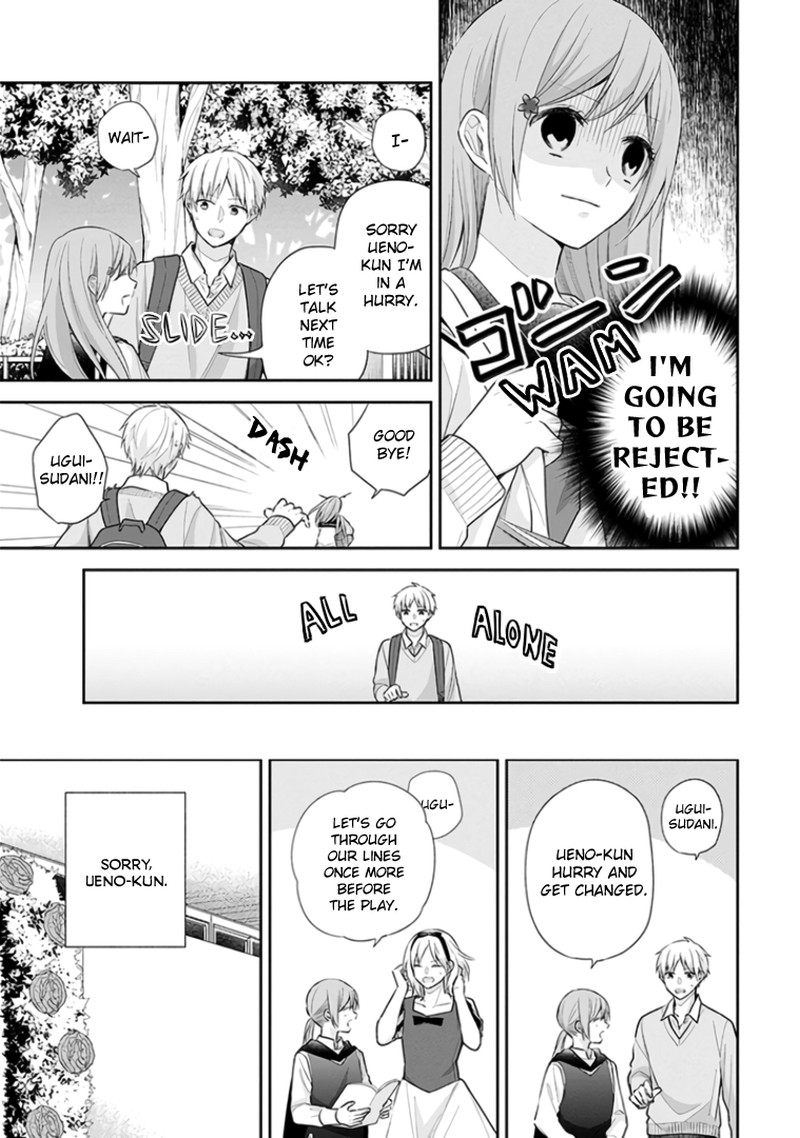 Busu Ni Hanataba Wo Chapter 31 Page 7