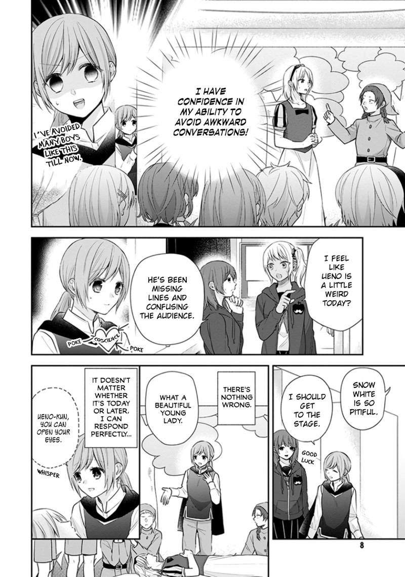 Busu Ni Hanataba Wo Chapter 31 Page 8