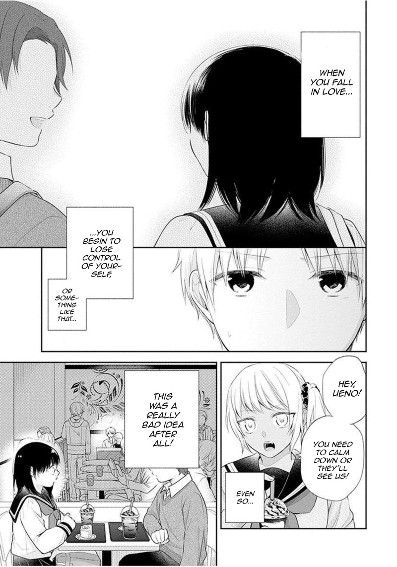 Busu Ni Hanataba Wo Chapter 32 Page 2