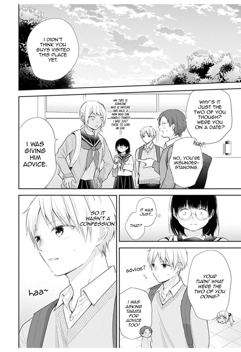 Busu Ni Hanataba Wo Chapter 32 Page 26