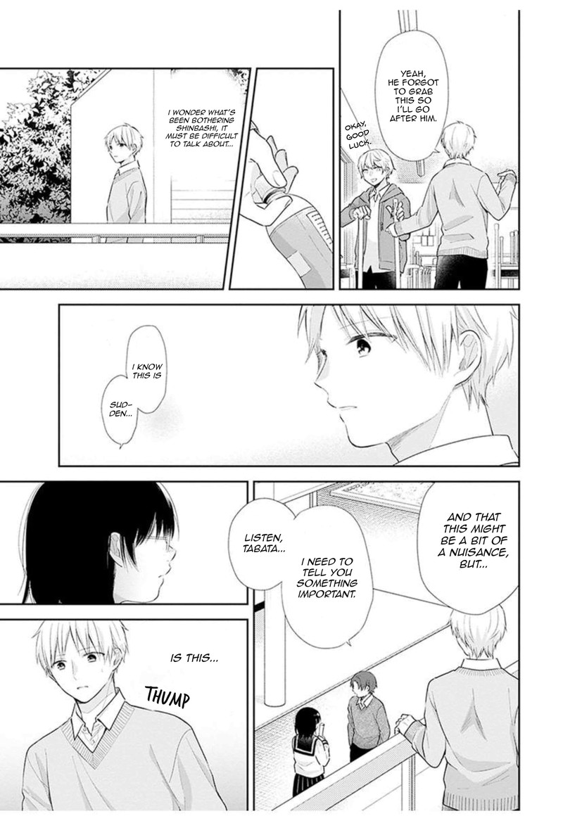 Busu Ni Hanataba Wo Chapter 32 Page 4