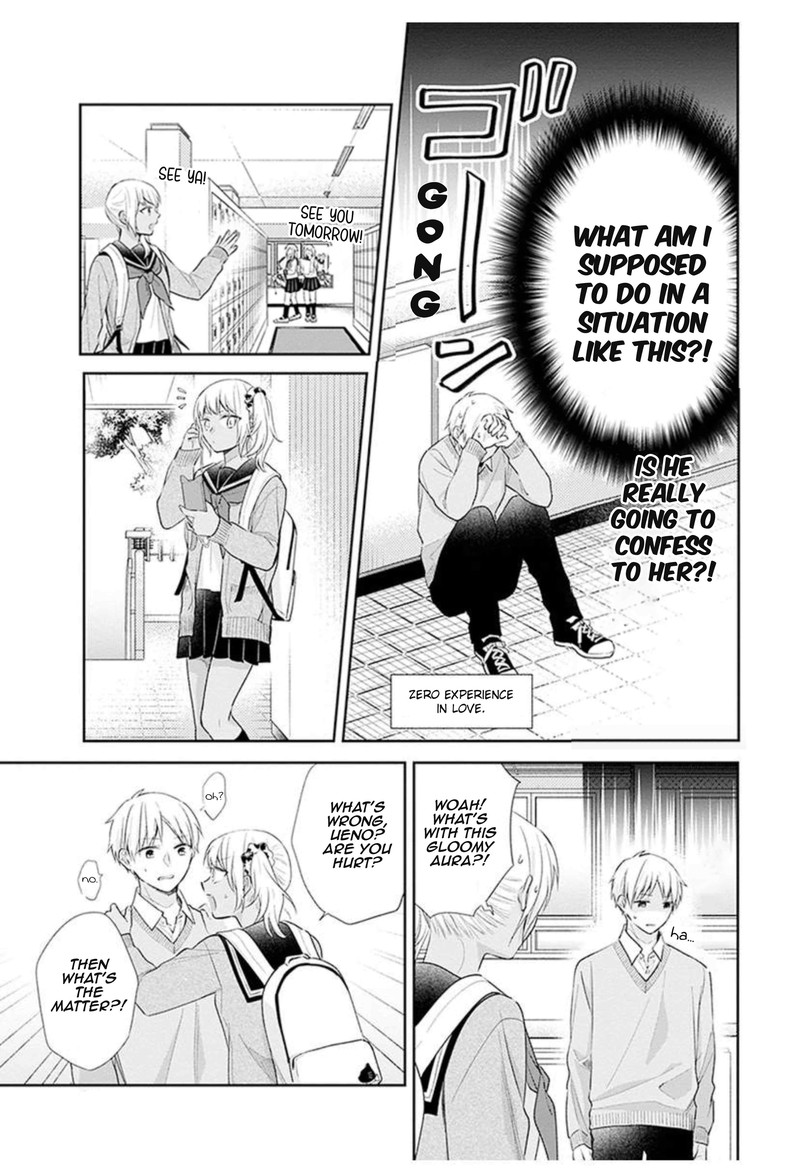 Busu Ni Hanataba Wo Chapter 32 Page 6