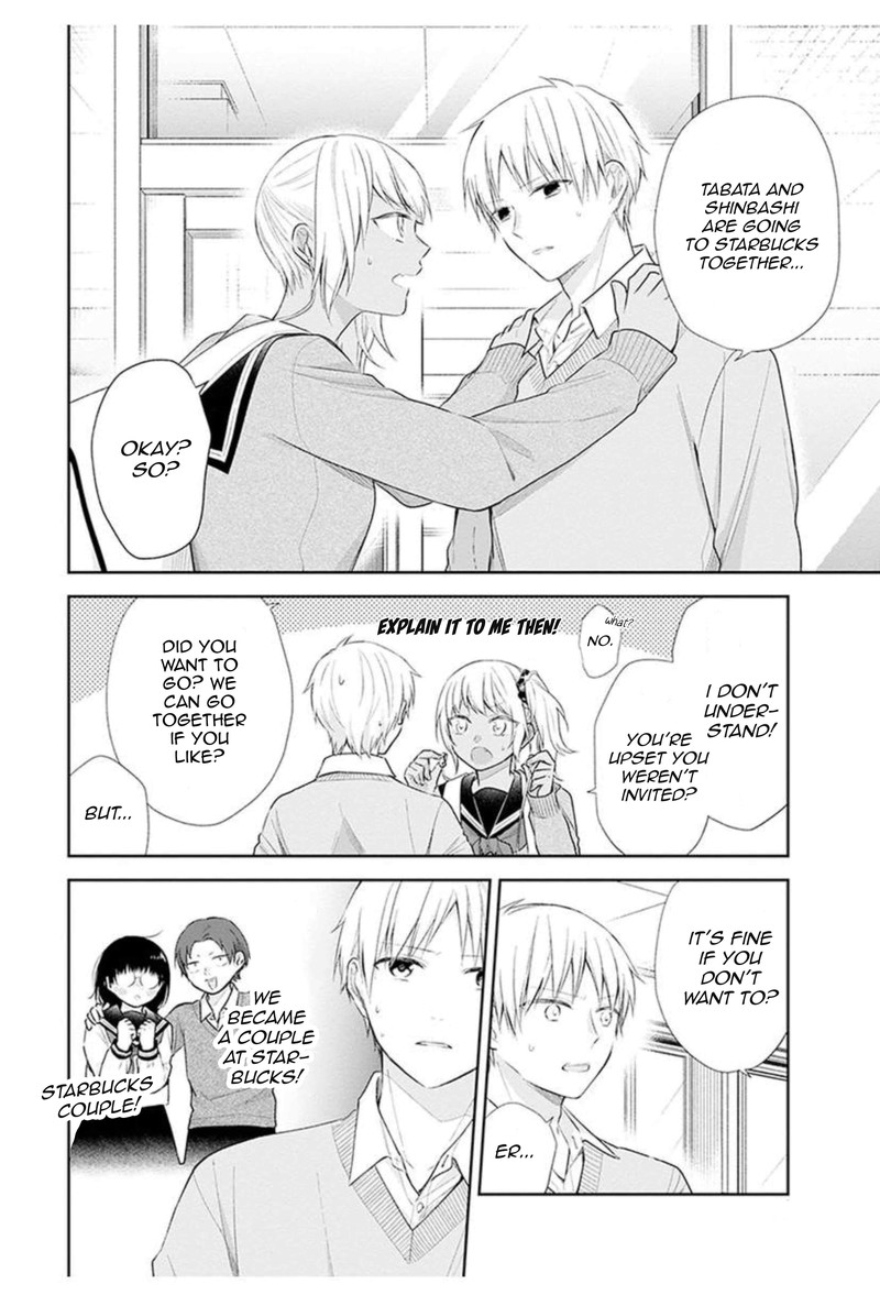 Busu Ni Hanataba Wo Chapter 32 Page 7