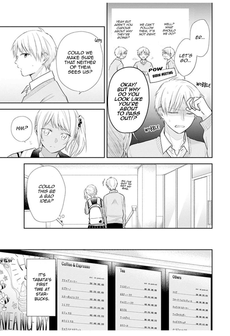 Busu Ni Hanataba Wo Chapter 32 Page 8