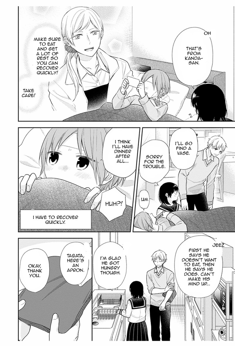 Busu Ni Hanataba Wo Chapter 33 Page 10