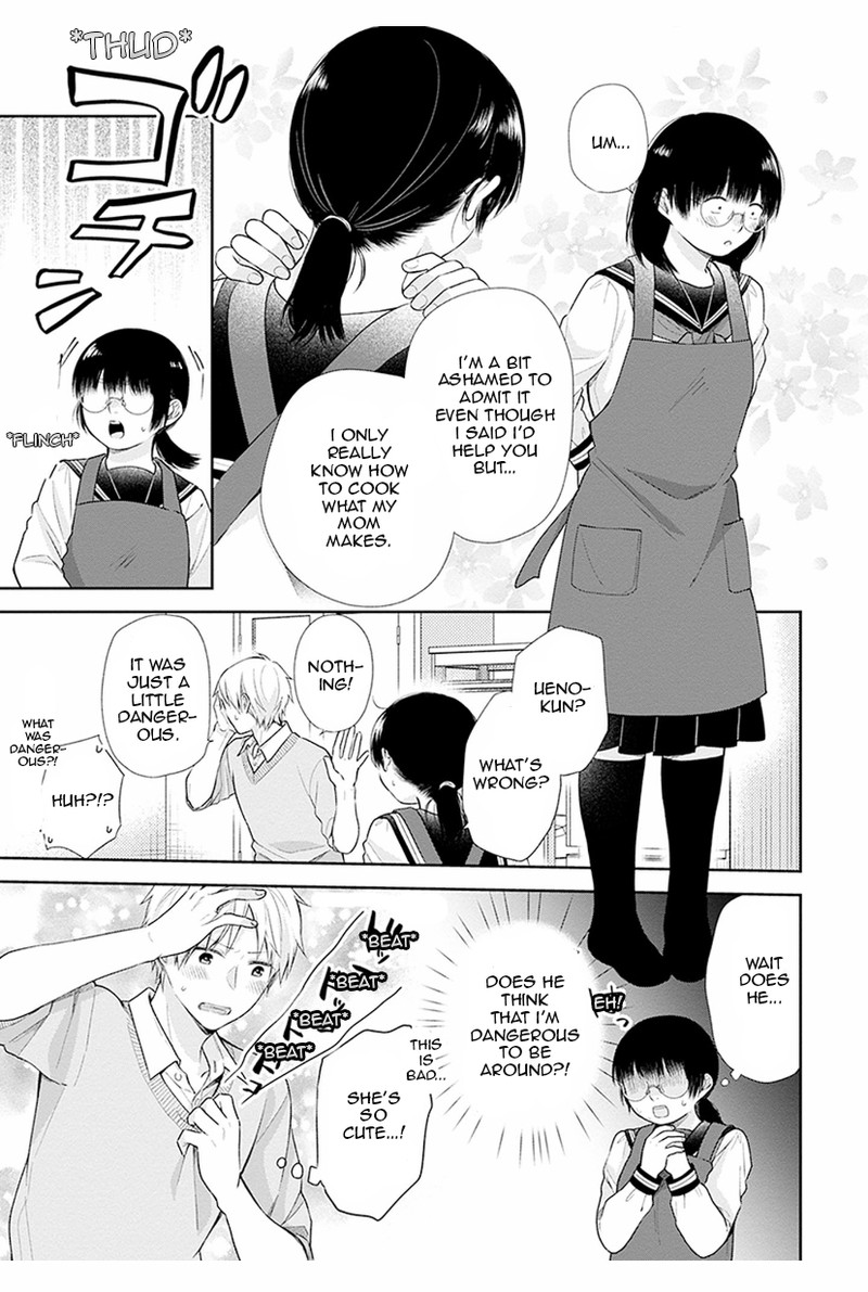 Busu Ni Hanataba Wo Chapter 33 Page 11