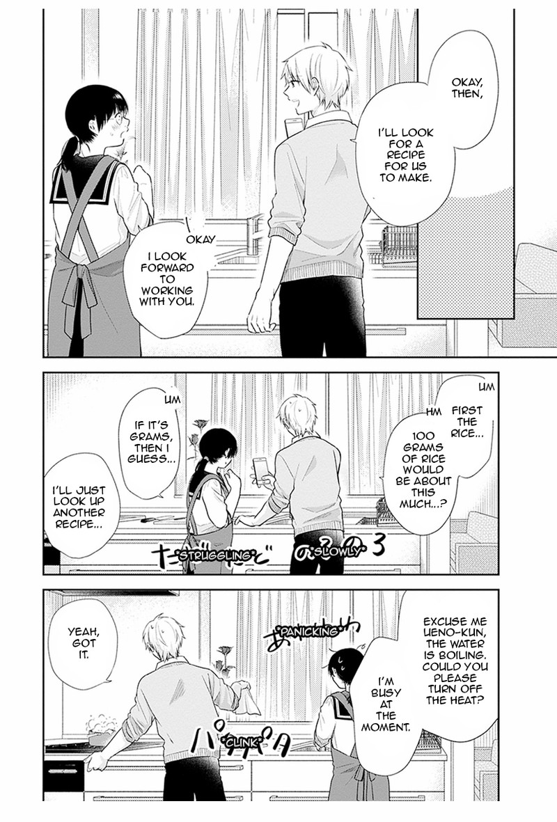 Busu Ni Hanataba Wo Chapter 33 Page 12