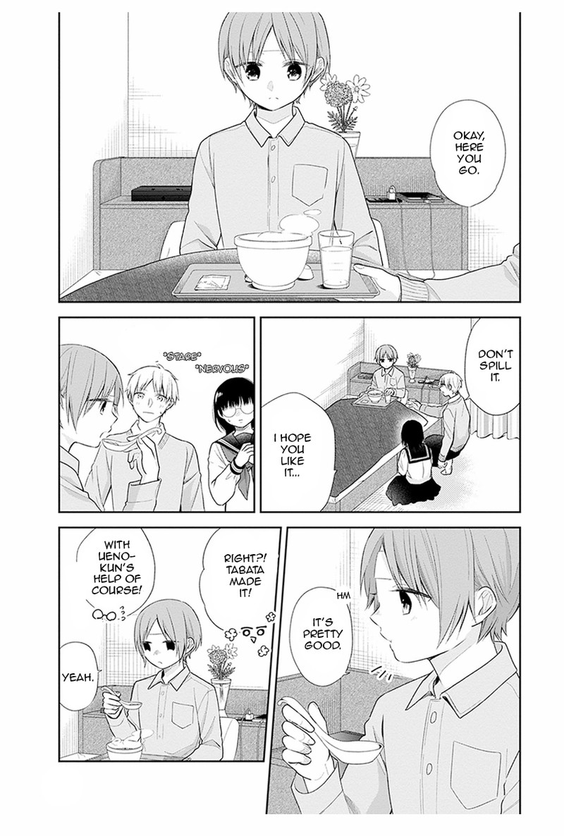 Busu Ni Hanataba Wo Chapter 33 Page 13