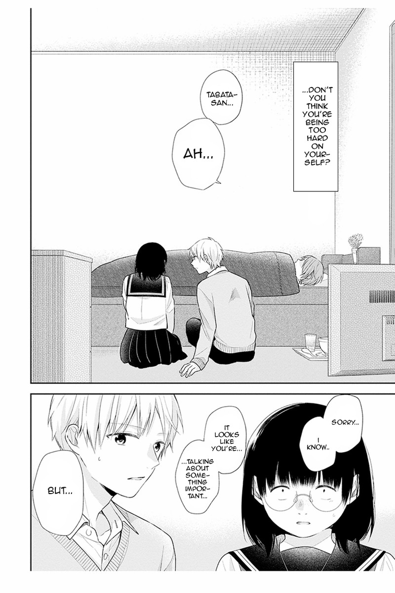 Busu Ni Hanataba Wo Chapter 33 Page 16