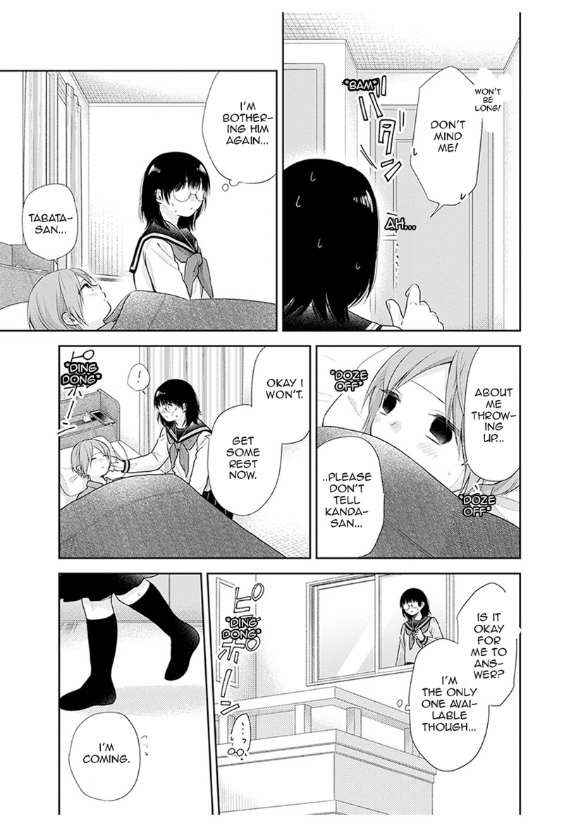 Busu Ni Hanataba Wo Chapter 33 Page 19