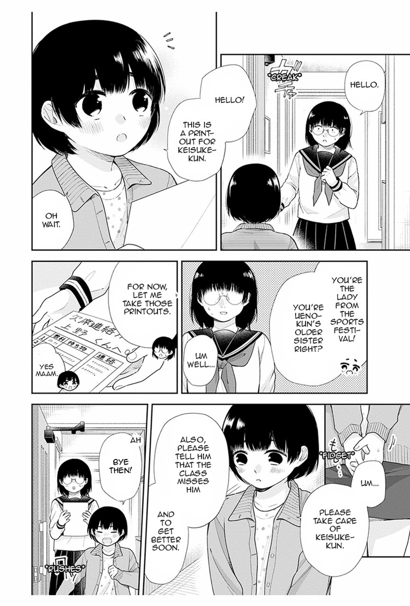 Busu Ni Hanataba Wo Chapter 33 Page 20