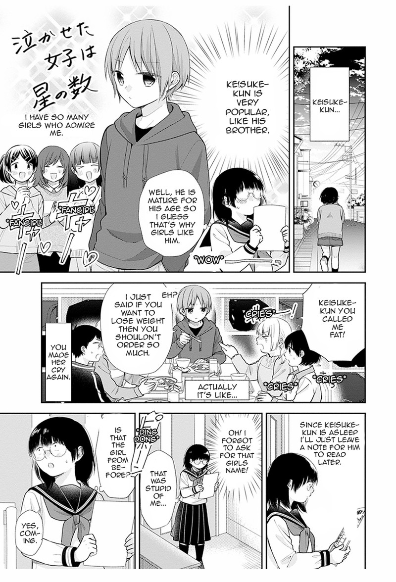 Busu Ni Hanataba Wo Chapter 33 Page 21
