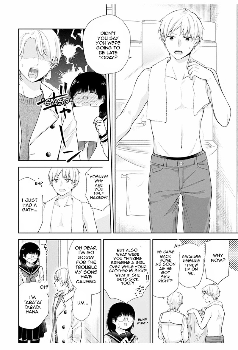 Busu Ni Hanataba Wo Chapter 33 Page 24