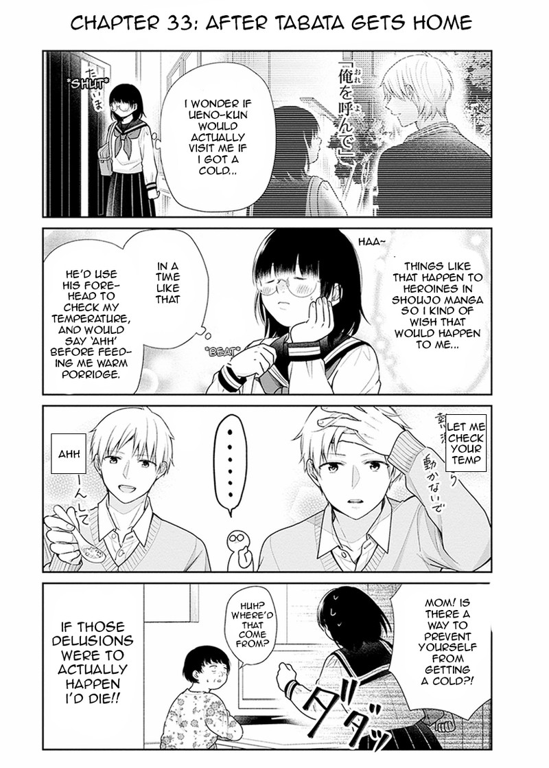 Busu Ni Hanataba Wo Chapter 33 Page 31