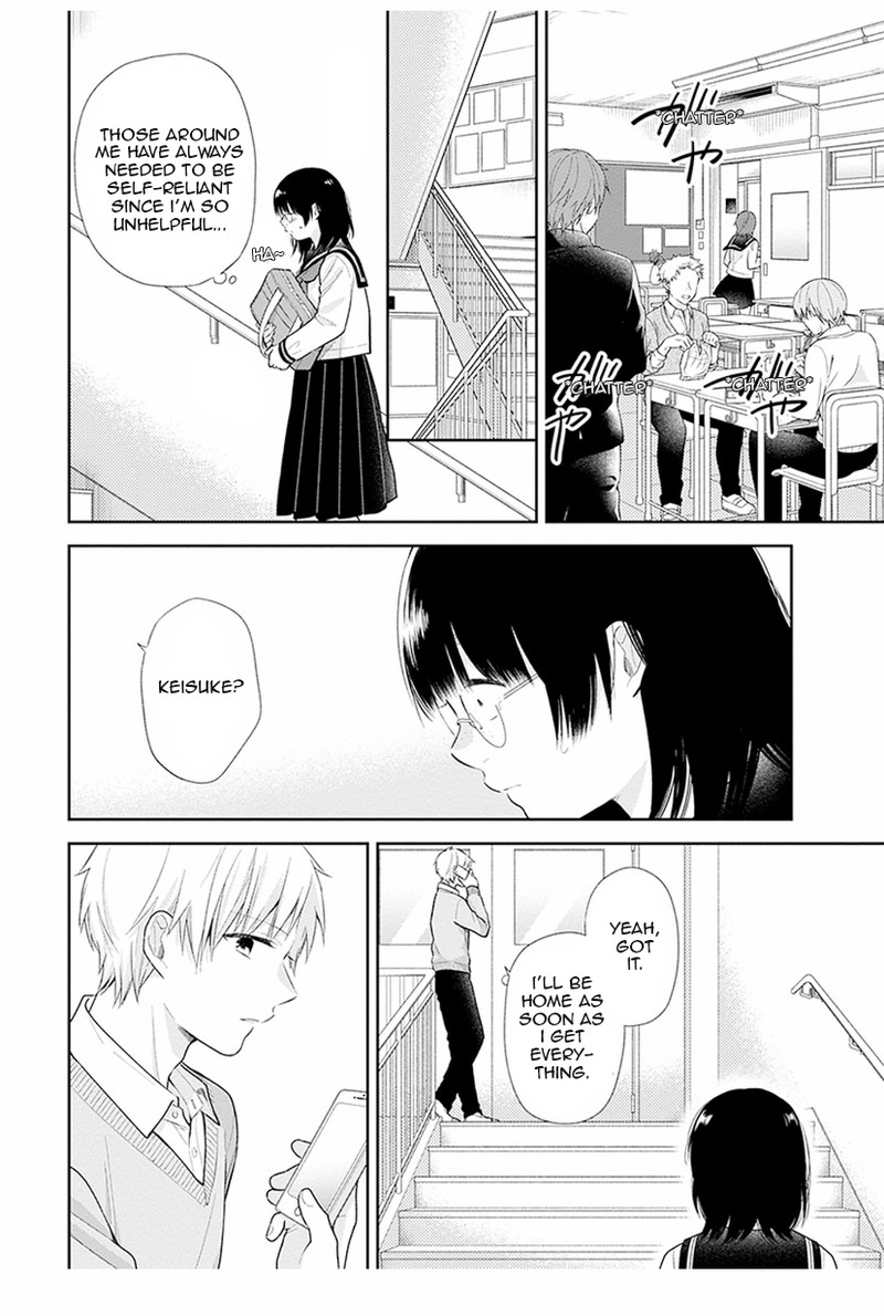 Busu Ni Hanataba Wo Chapter 33 Page 4