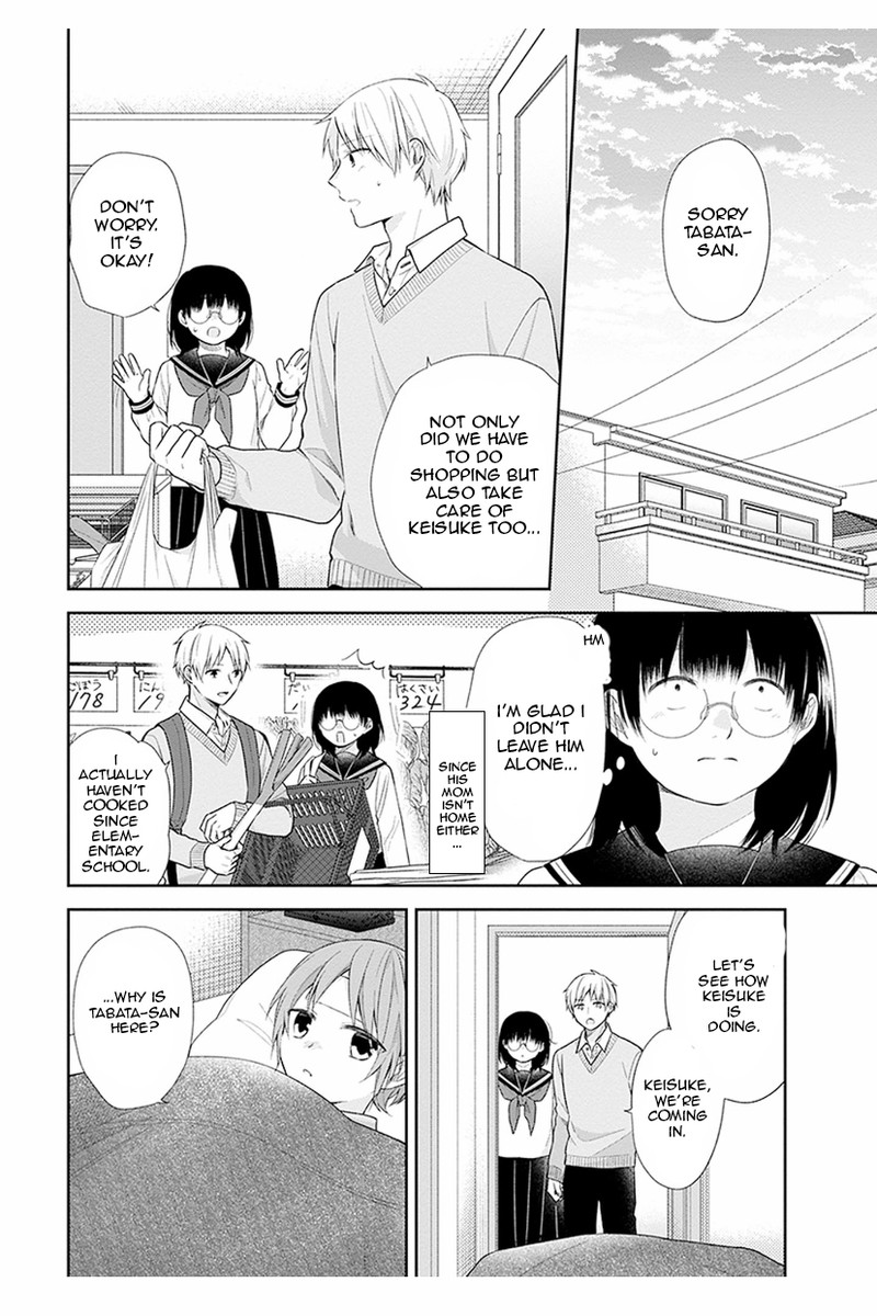 Busu Ni Hanataba Wo Chapter 33 Page 8