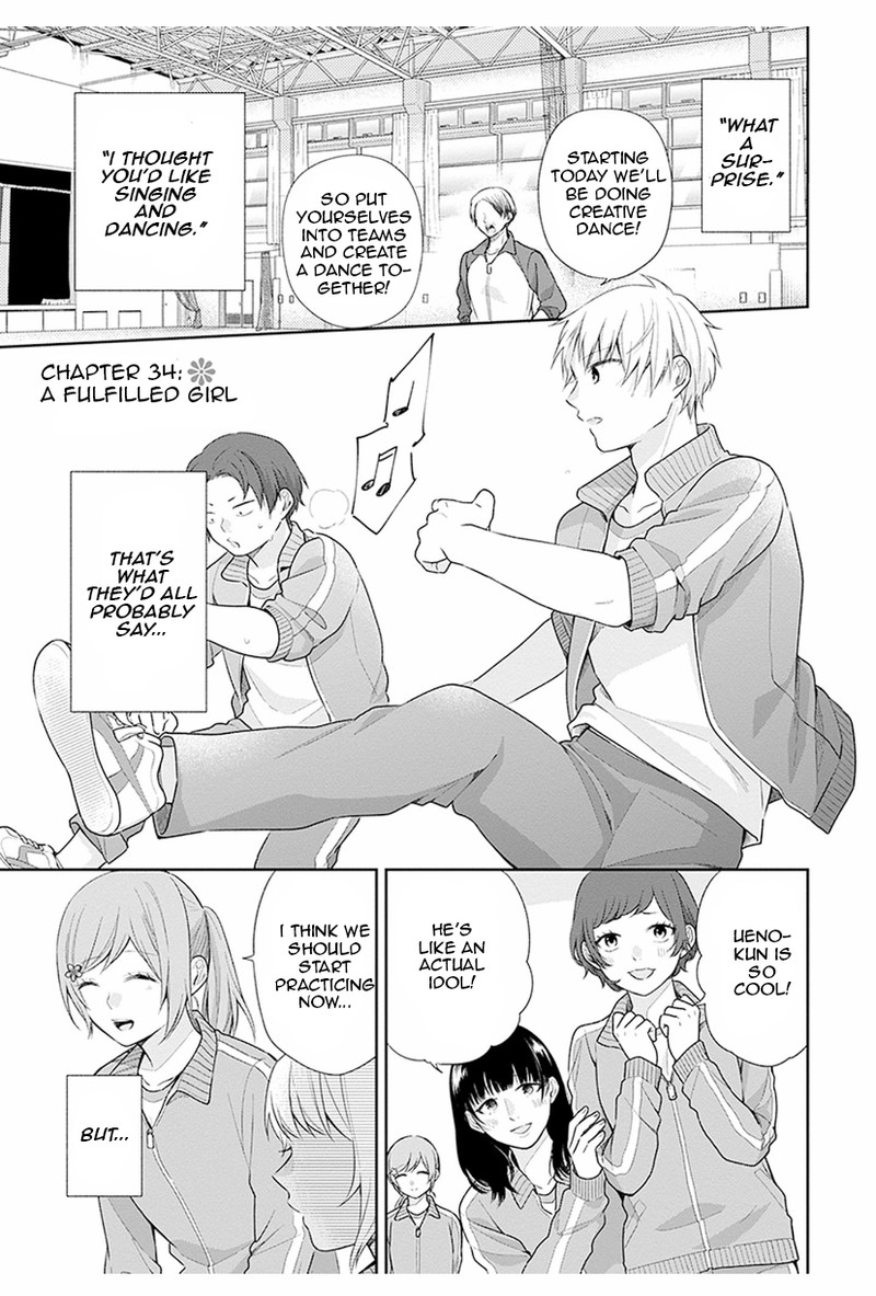 Busu Ni Hanataba Wo Chapter 34 Page 1
