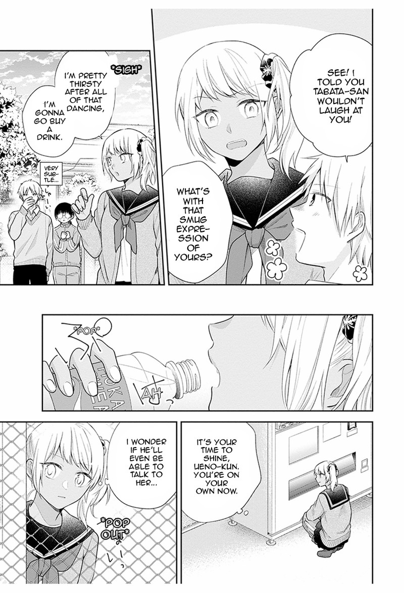 Busu Ni Hanataba Wo Chapter 34 Page 11