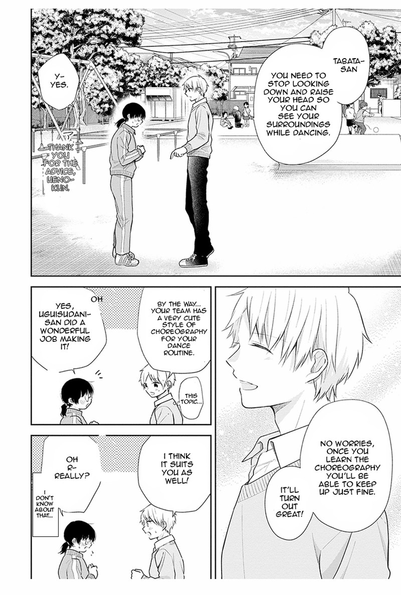 Busu Ni Hanataba Wo Chapter 34 Page 12