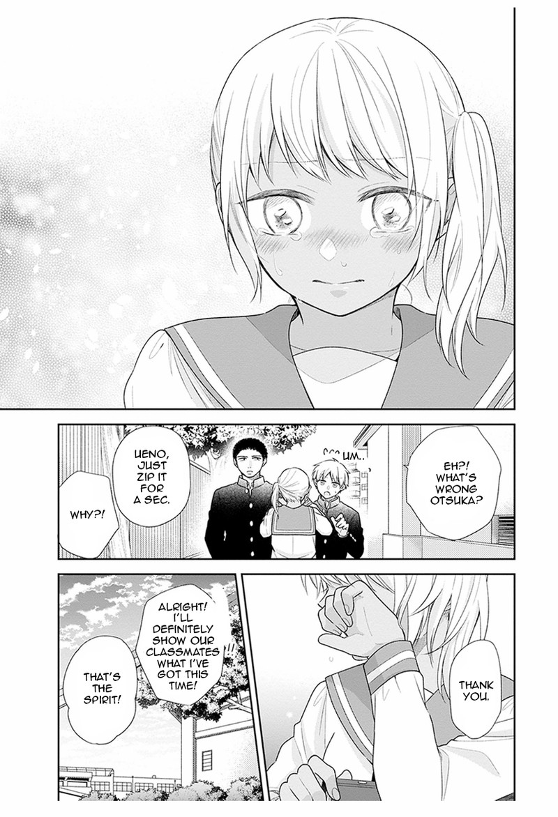Busu Ni Hanataba Wo Chapter 34 Page 17