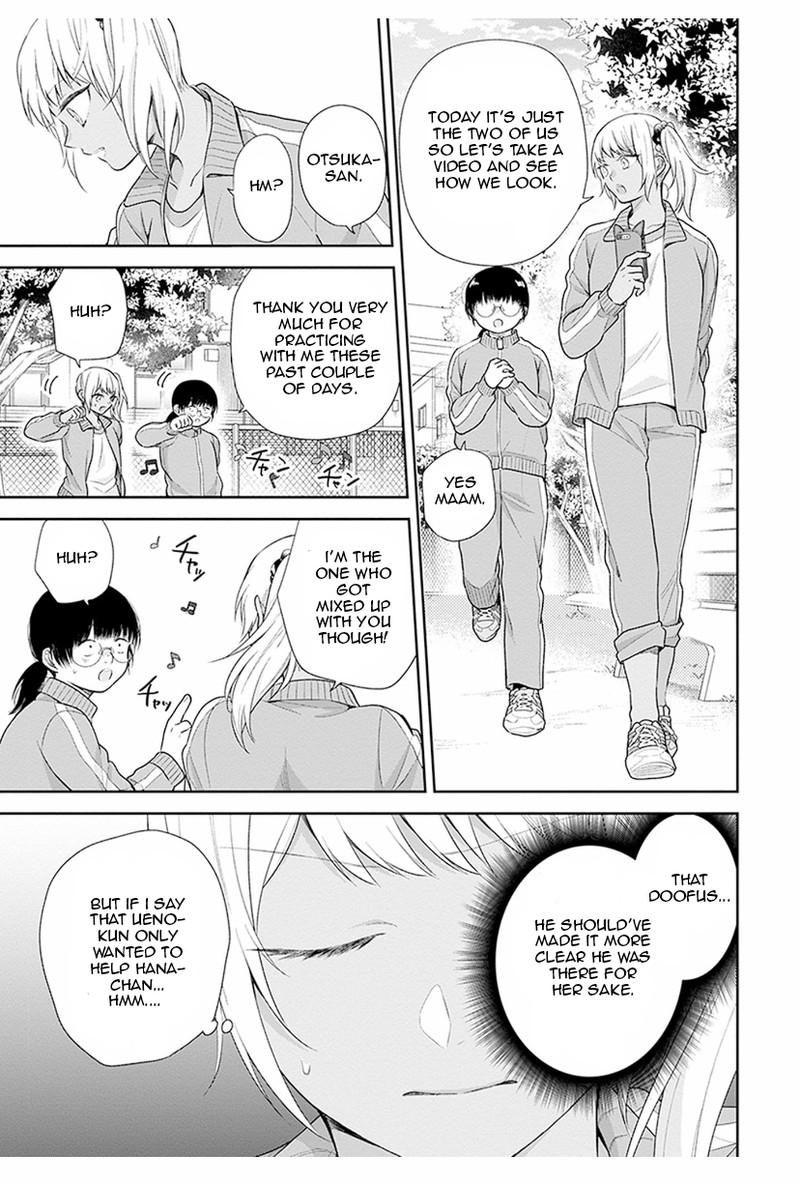 Busu Ni Hanataba Wo Chapter 34 Page 19
