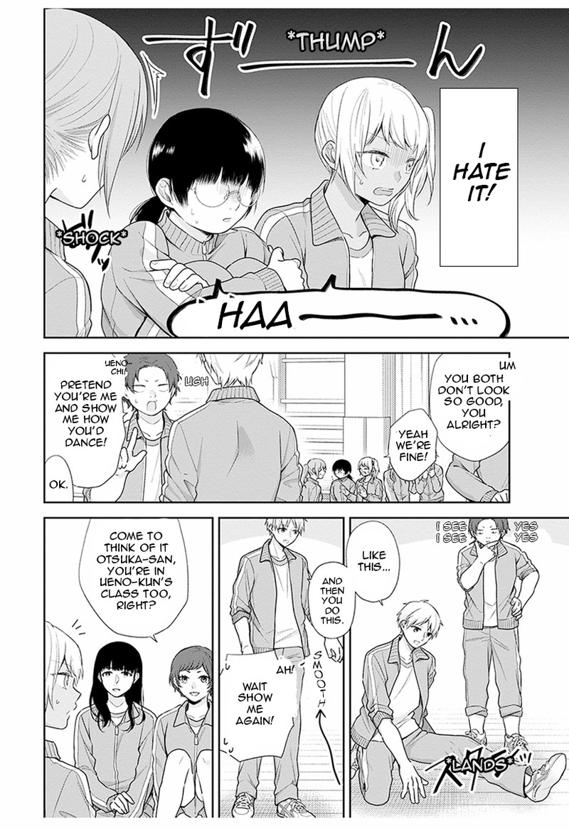 Busu Ni Hanataba Wo Chapter 34 Page 2