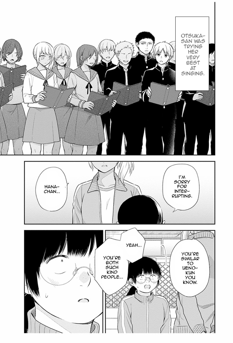 Busu Ni Hanataba Wo Chapter 34 Page 25