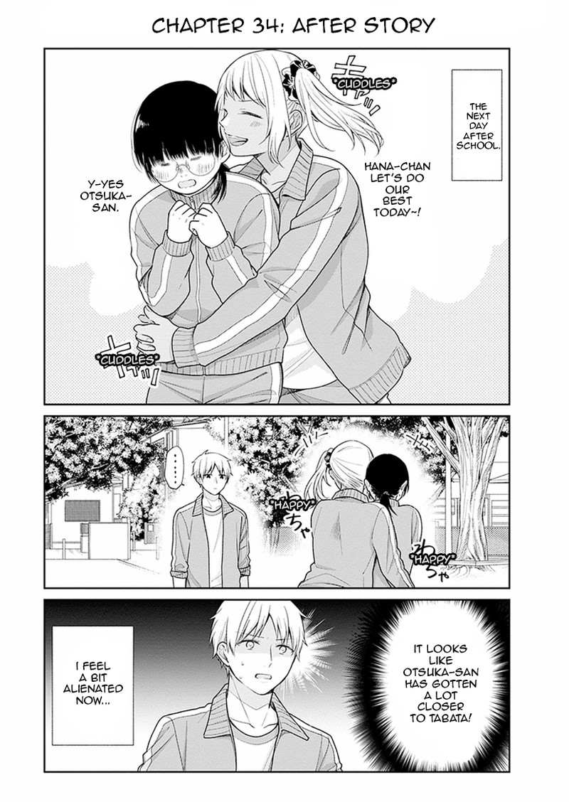 Busu Ni Hanataba Wo Chapter 34 Page 28
