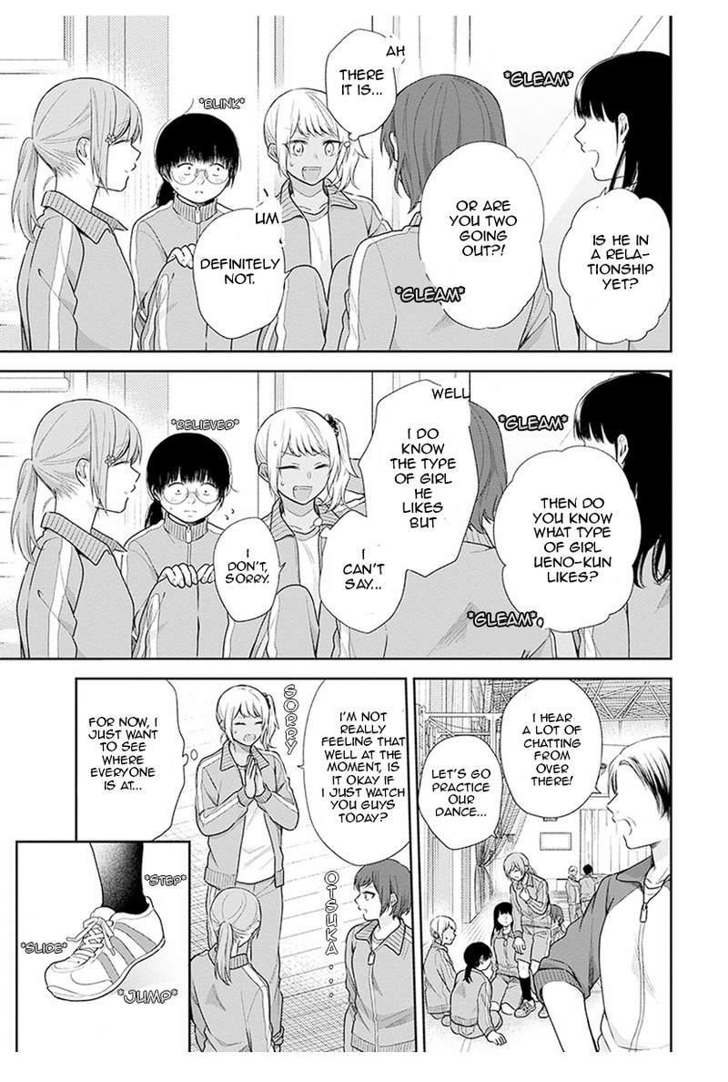 Busu Ni Hanataba Wo Chapter 34 Page 3