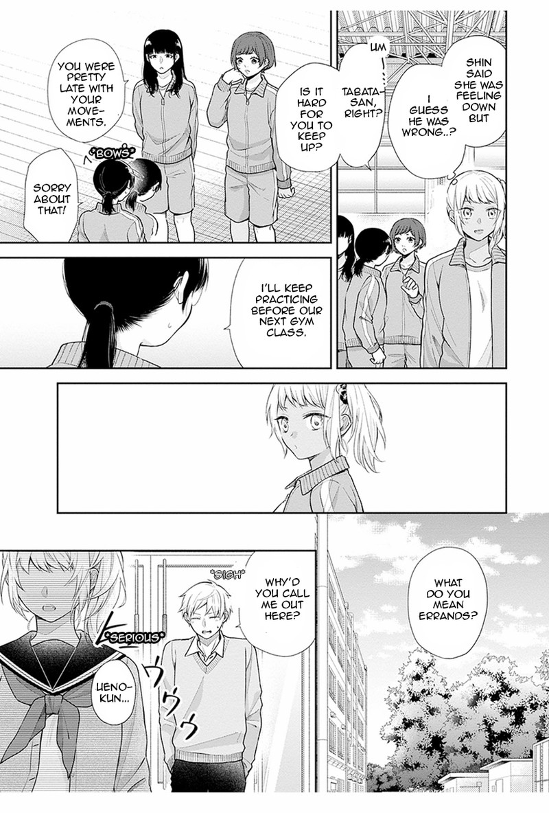 Busu Ni Hanataba Wo Chapter 34 Page 5