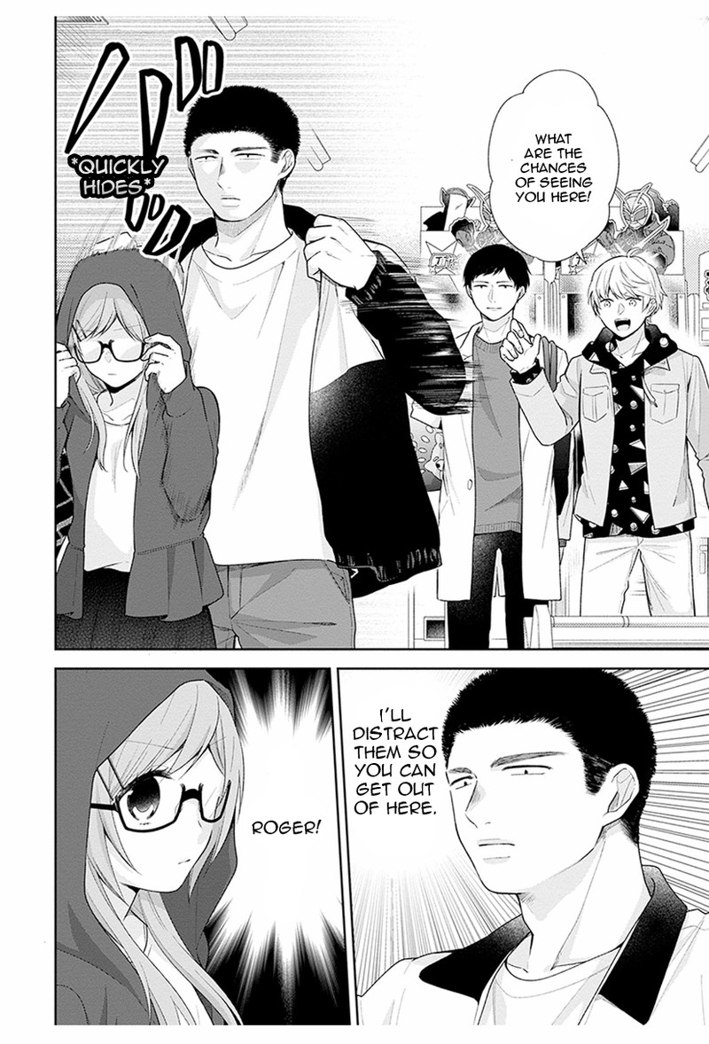 Busu Ni Hanataba Wo Chapter 35 Page 14