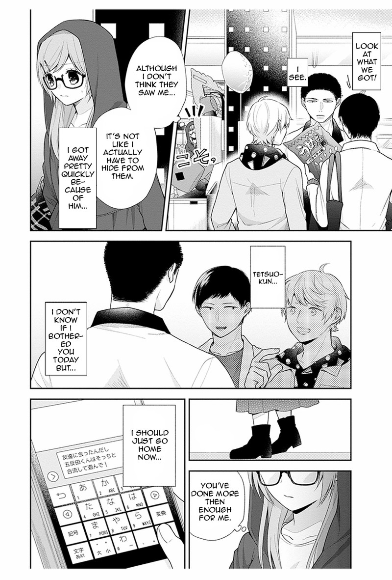 Busu Ni Hanataba Wo Chapter 35 Page 16