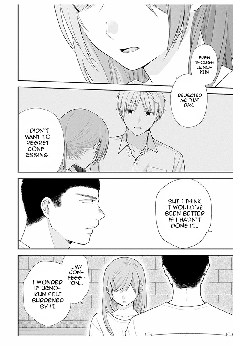 Busu Ni Hanataba Wo Chapter 35 Page 20