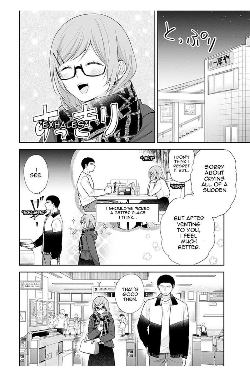Busu Ni Hanataba Wo Chapter 35 Page 22