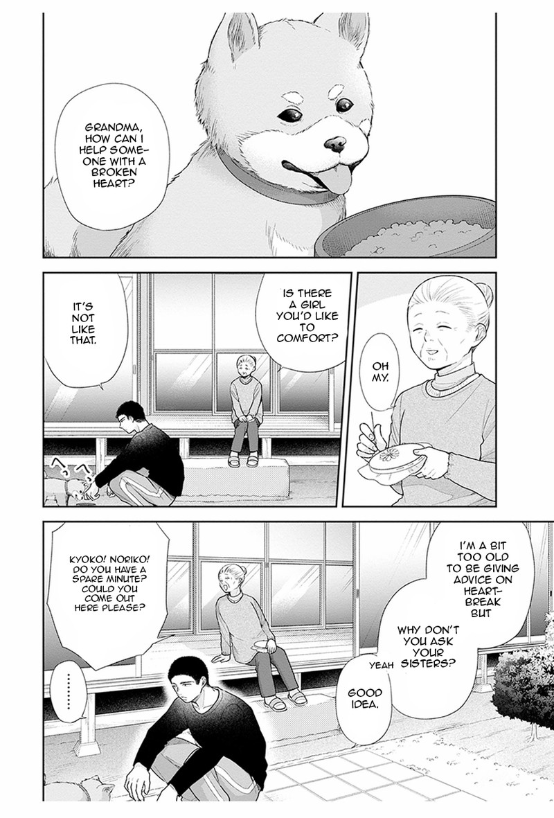 Busu Ni Hanataba Wo Chapter 35 Page 4