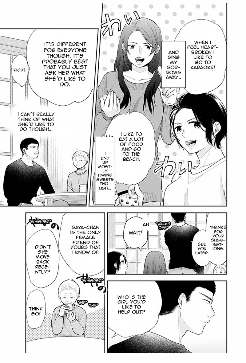 Busu Ni Hanataba Wo Chapter 35 Page 5