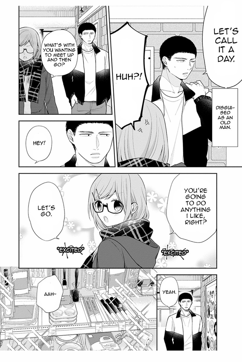 Busu Ni Hanataba Wo Chapter 35 Page 8