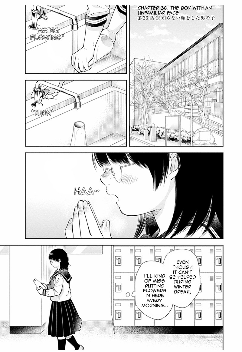 Busu Ni Hanataba Wo Chapter 36 Page 1